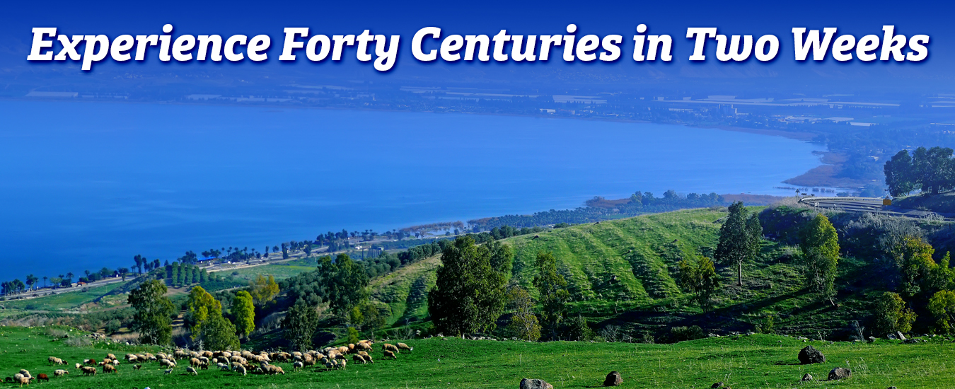 header-travel-israel discover israel tours